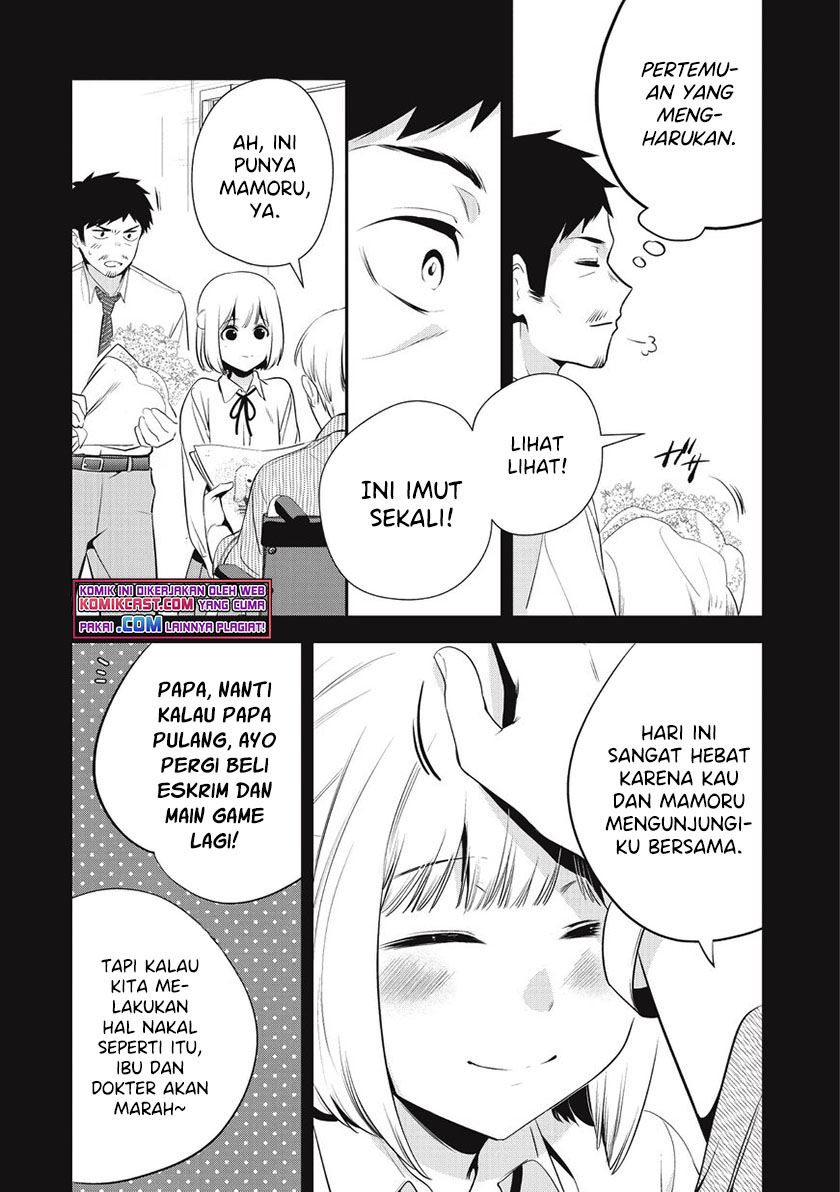 Oji-san ga Joshi●sei ni Warui Koto wo Oshieru hanashi (Serialization) Chapter 26 Gambar 15